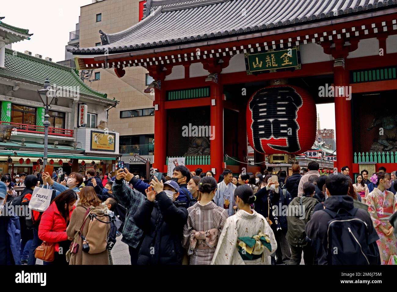 Tokyo Streets "Asakusa Sensoji Temple Area" Foto Stock