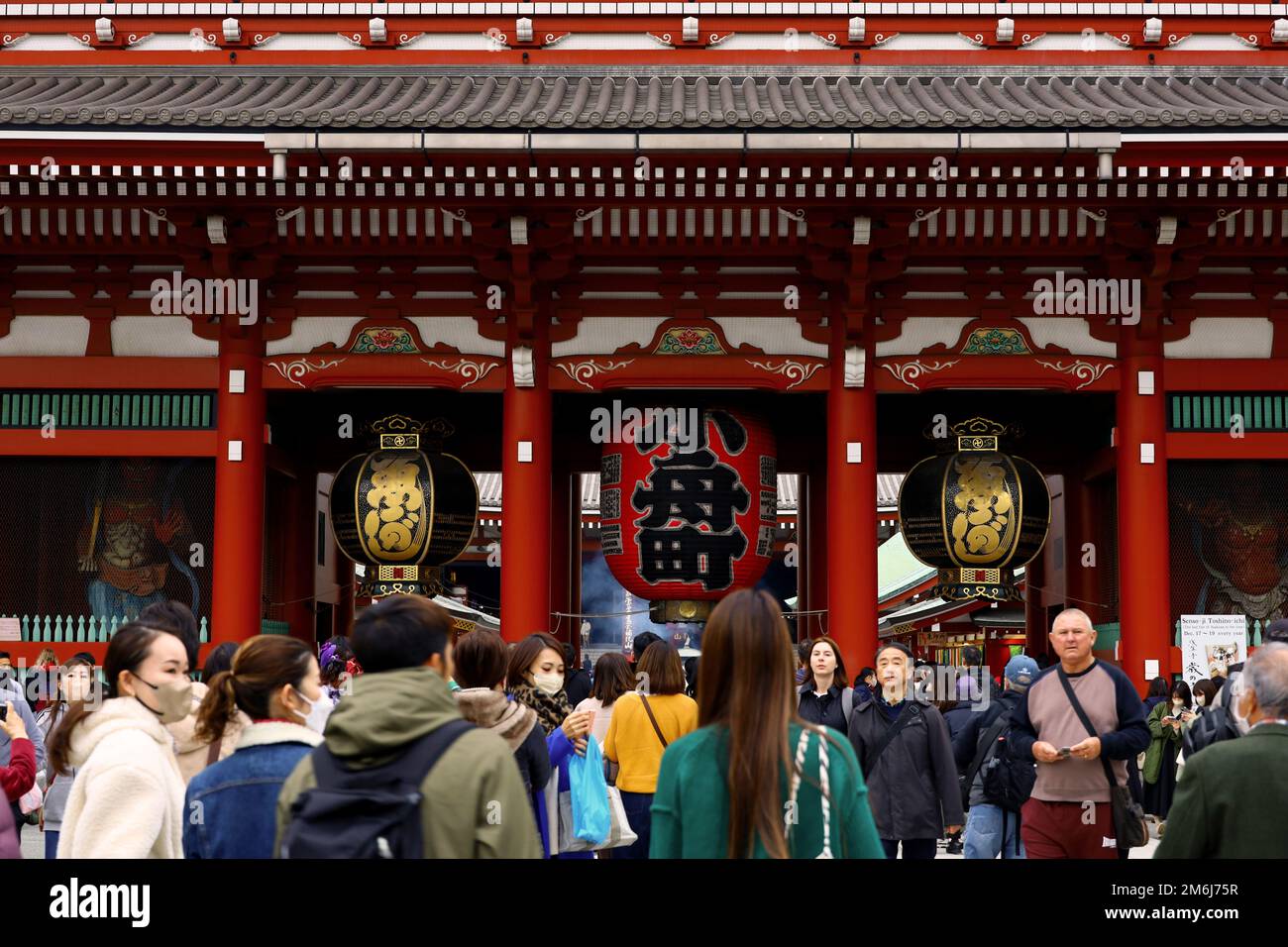Tokyo Streets "Asakusa Sensoji Temple Area" Foto Stock