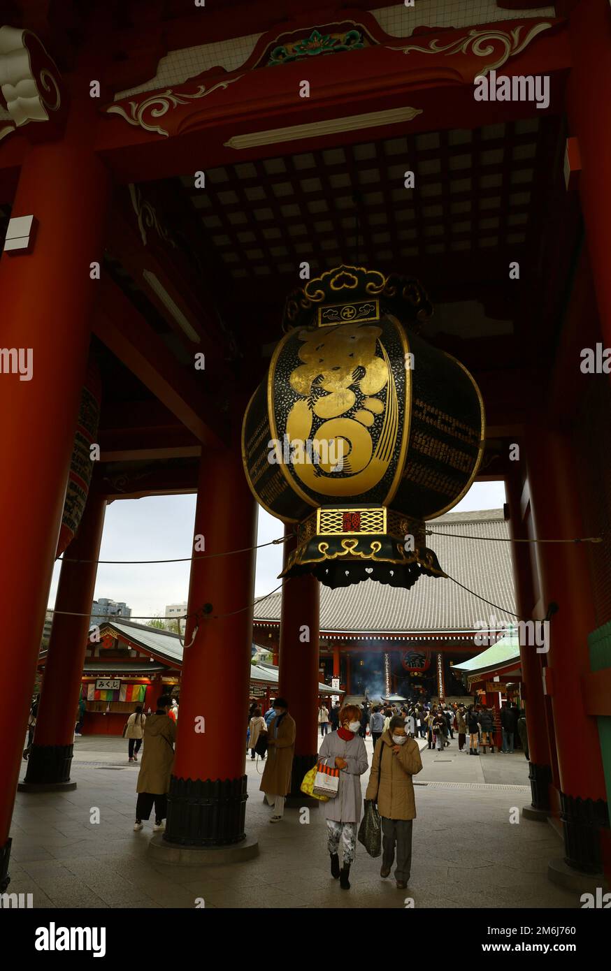 Tokyo Streets "Asakusa Sensoji Temple Area" Foto Stock