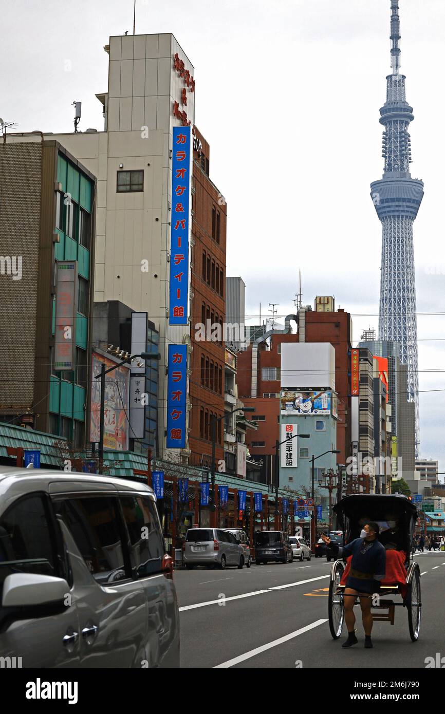 Tokyo Streets "Asakusa Sensoji Temple Area" Foto Stock