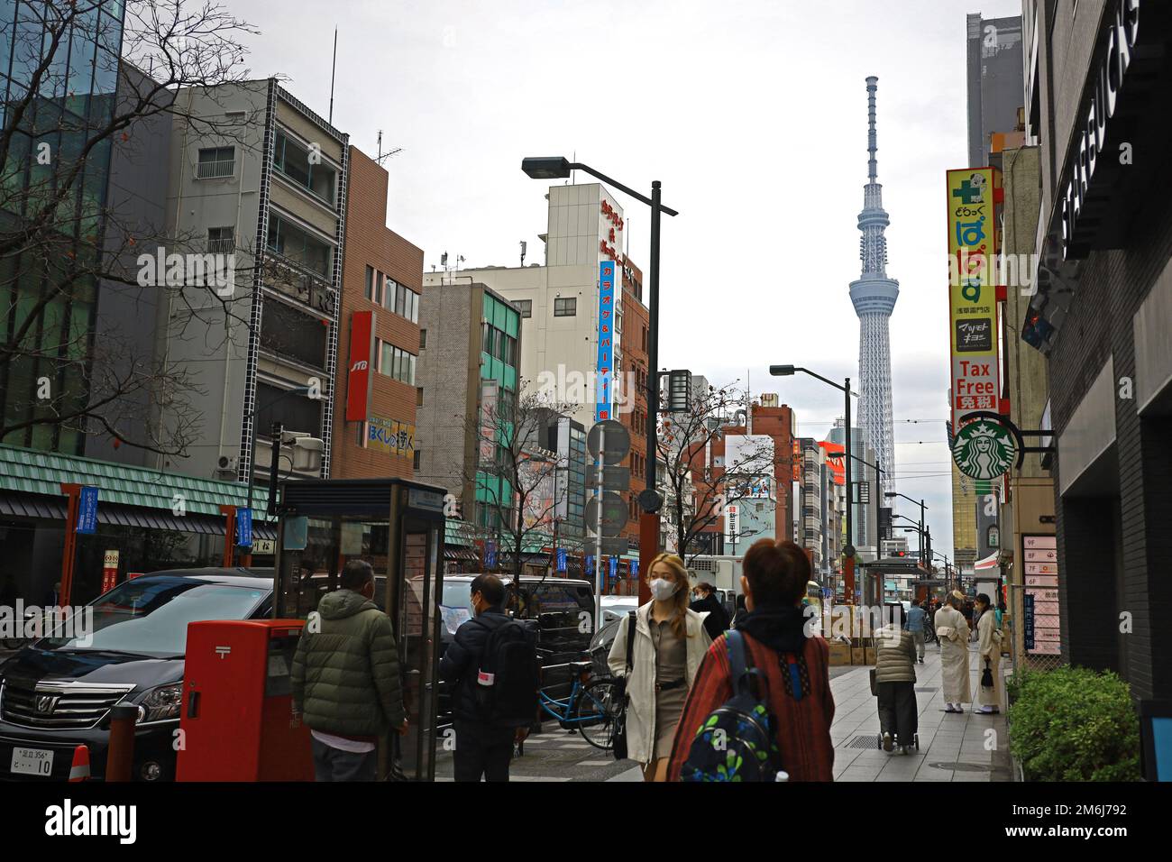 Tokyo Streets "Asakusa Sensoji Temple Area" Foto Stock