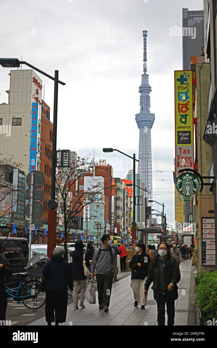 Tokyo Streets "Asakusa Sensoji Temple Area" Foto Stock