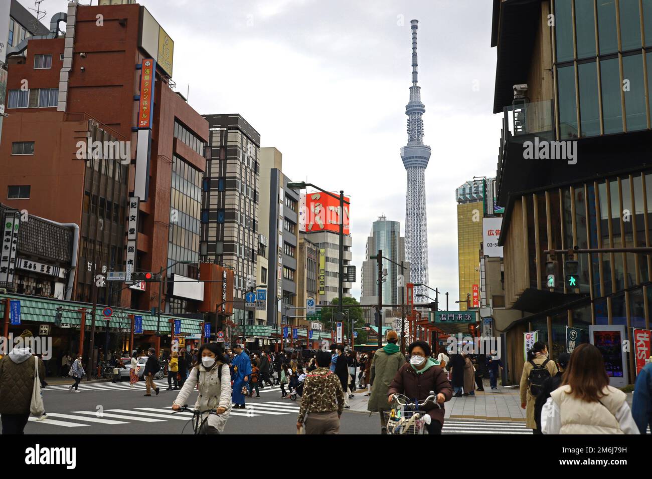 Tokyo Streets "Asakusa Sensoji Temple Area" Foto Stock