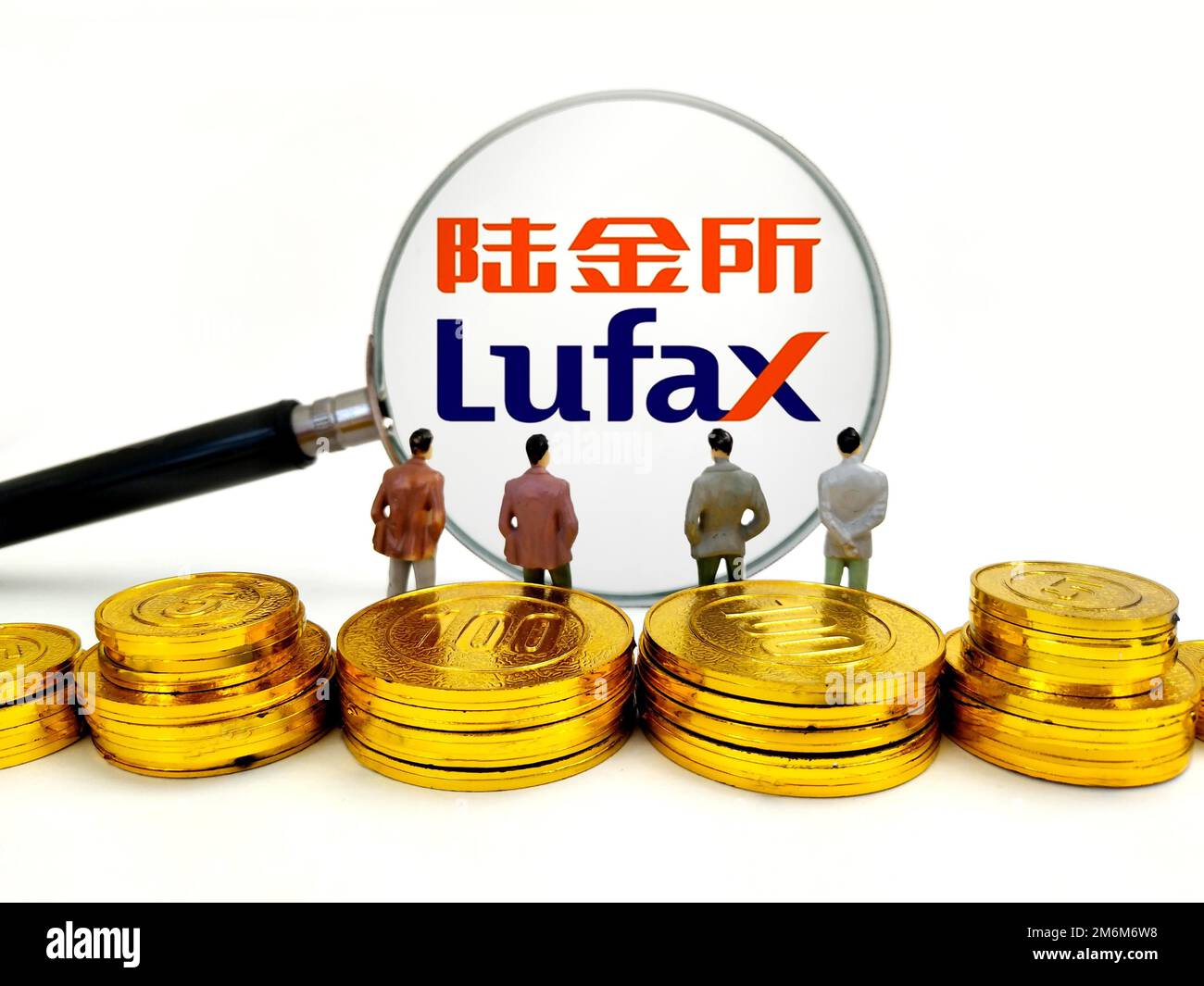 SUQIAN, CINA - 5 GENNAIO 2023 - Illustrazione: Lufax Hong Kong esce dal commercio al dettaglio, 5 gennaio 2023, Suqian, Jiangsu, Cina. Foto Stock