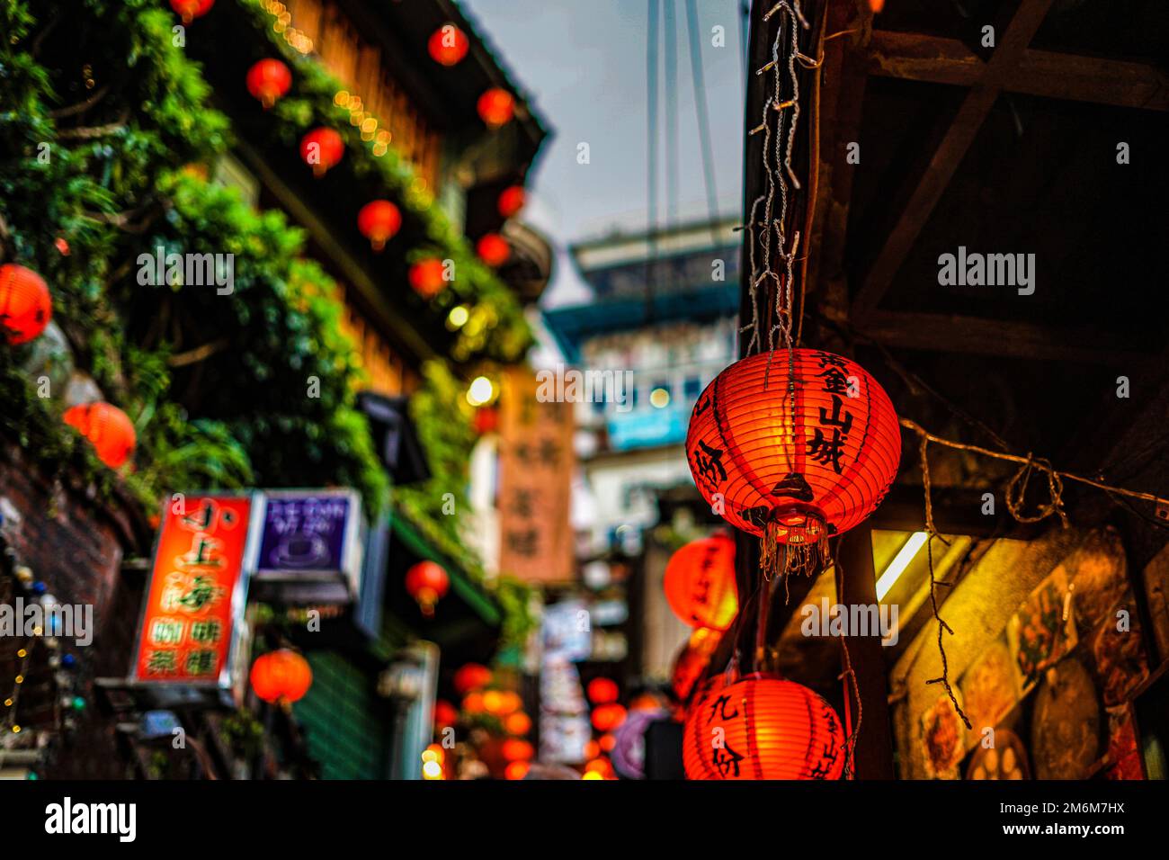 Lit (Taiwan) del vicolo di Jiuzhai Foto Stock