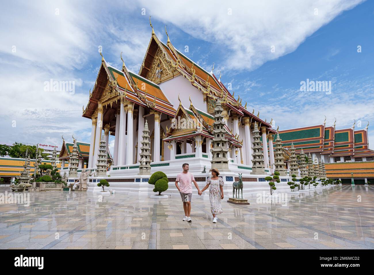 Bangkok Thailandia, Wat Suthat Thepwararam Ratchaworahawihan tempio nella città vecchia di Bangkok Foto Stock