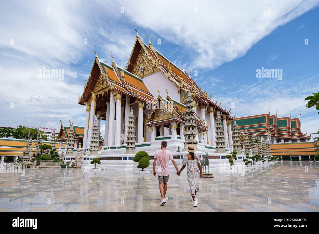 Bangkok Thailandia, Wat Suthat Thepwararam Ratchaworahawihan tempio nella città vecchia di Bangkok Foto Stock