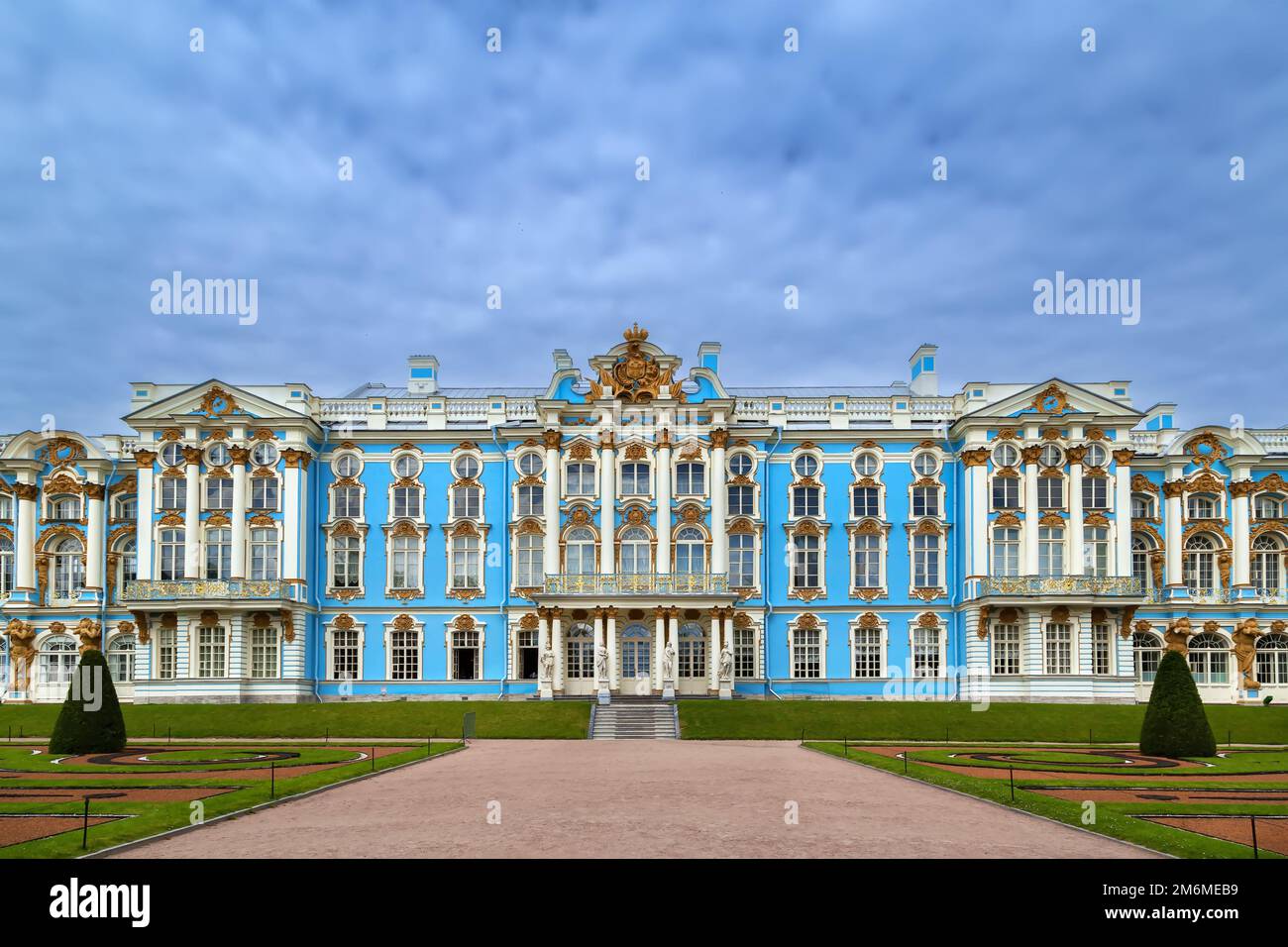 Il Palazzo di Caterina, Carskoe Selo, Russia Foto Stock