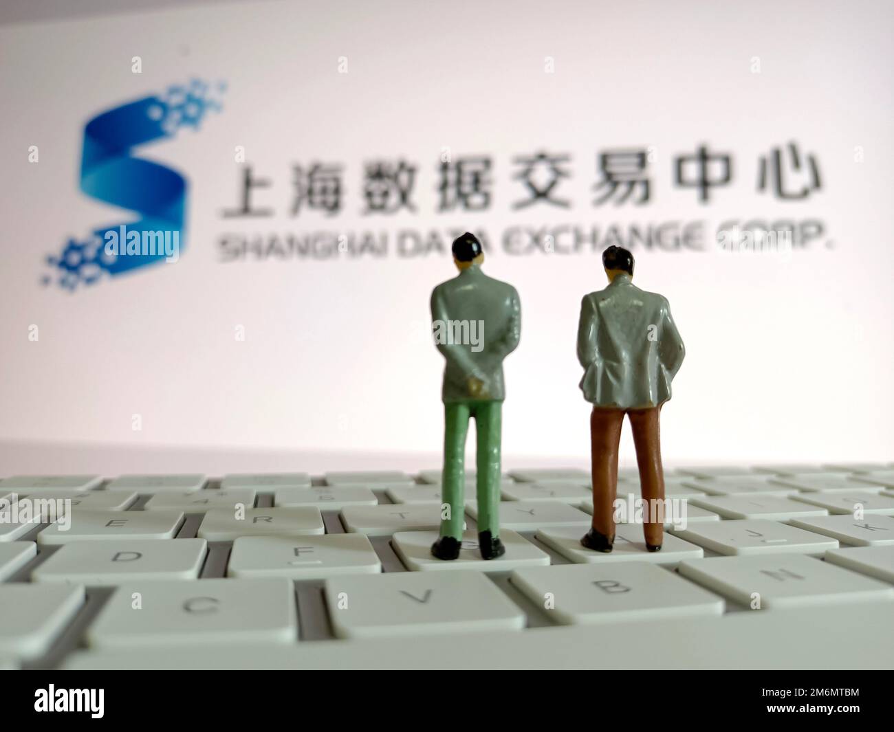 SUQIAN, CINA - 5 GENNAIO 2023 - Illustrazione: Shanghai Data Exchange, Suqian, Provincia di Jiangsu, 5 Gennaio 2023. Lo scambio di dati di Shanghai è officiall Foto Stock