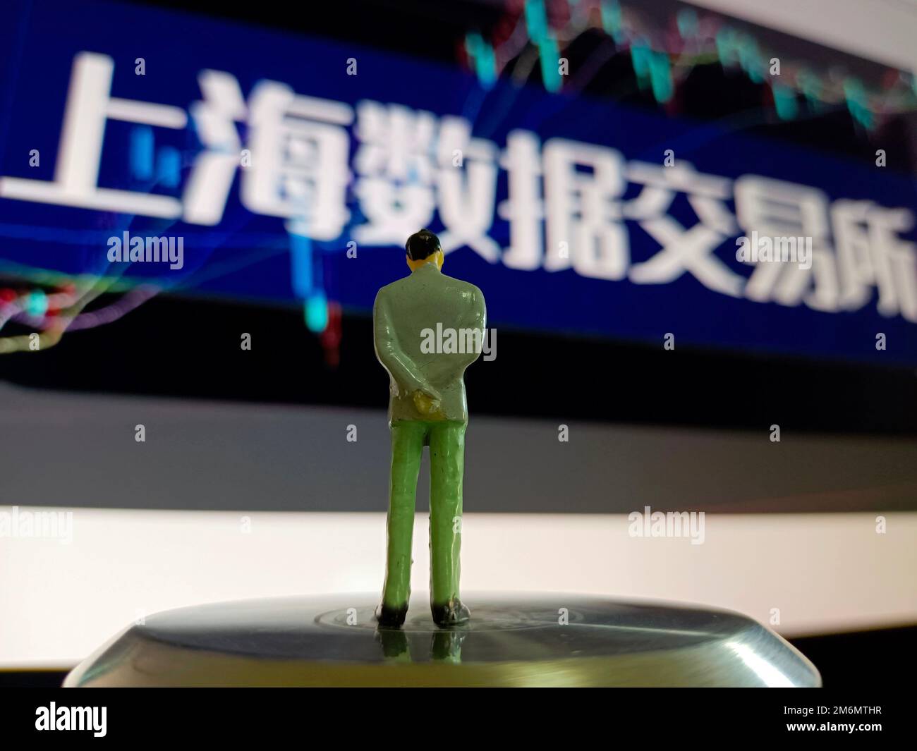 SUQIAN, CINA - 5 GENNAIO 2023 - Illustrazione: Shanghai Data Exchange, Suqian, Provincia di Jiangsu, 5 Gennaio 2023. Lo scambio di dati di Shanghai è officiall Foto Stock