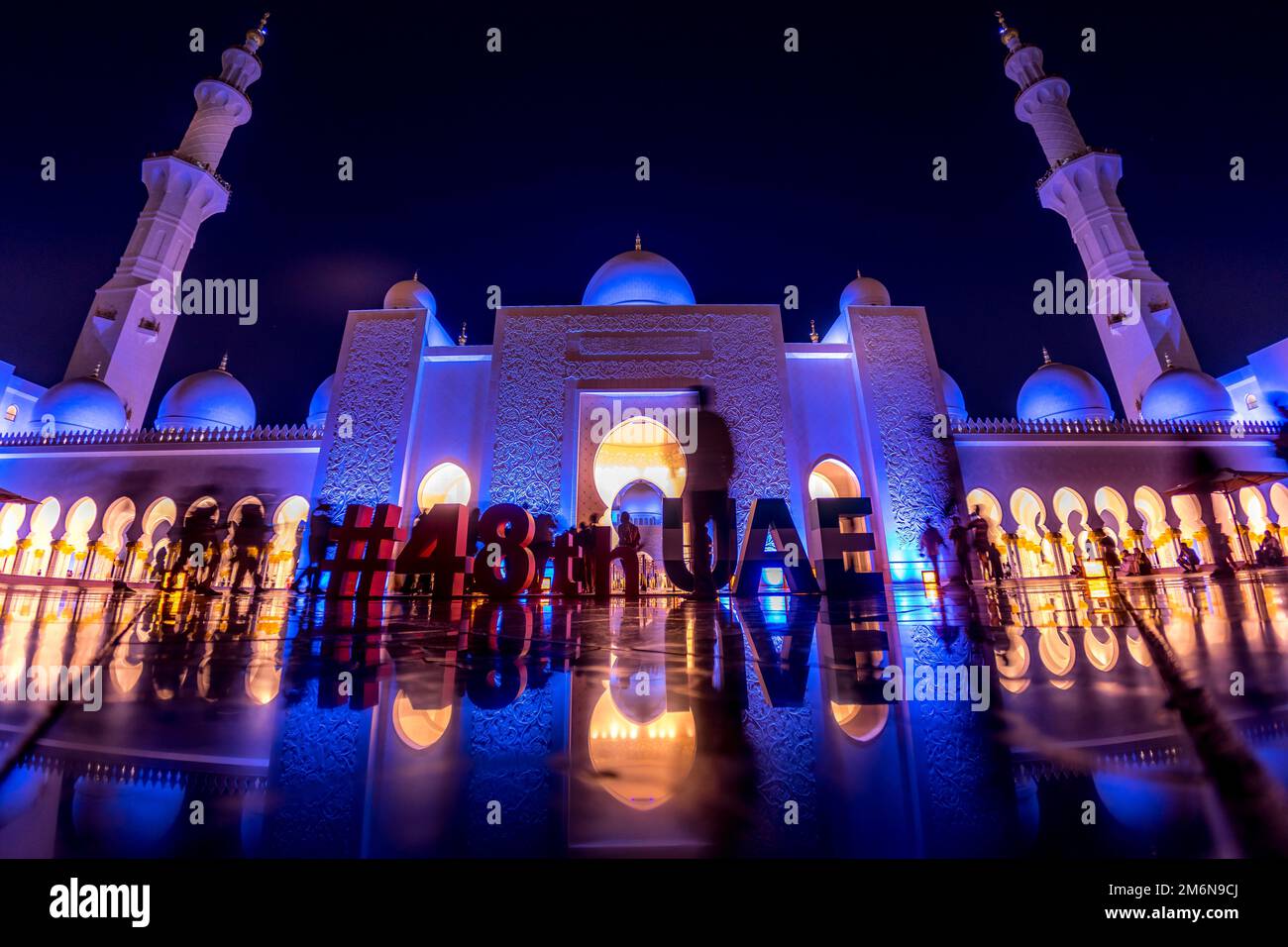 Shakezy Cayd Grand Mosque (Emirati Arabi Uniti) Foto Stock