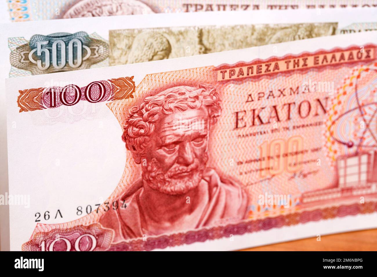 Vecchi soldi greci un background di affari Foto Stock
