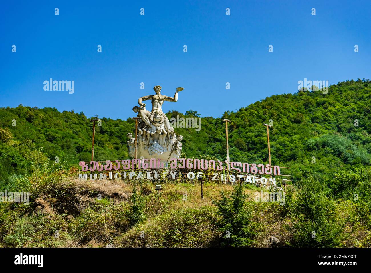 Monumento in montagna Caucaso a Zestafoni Foto Stock