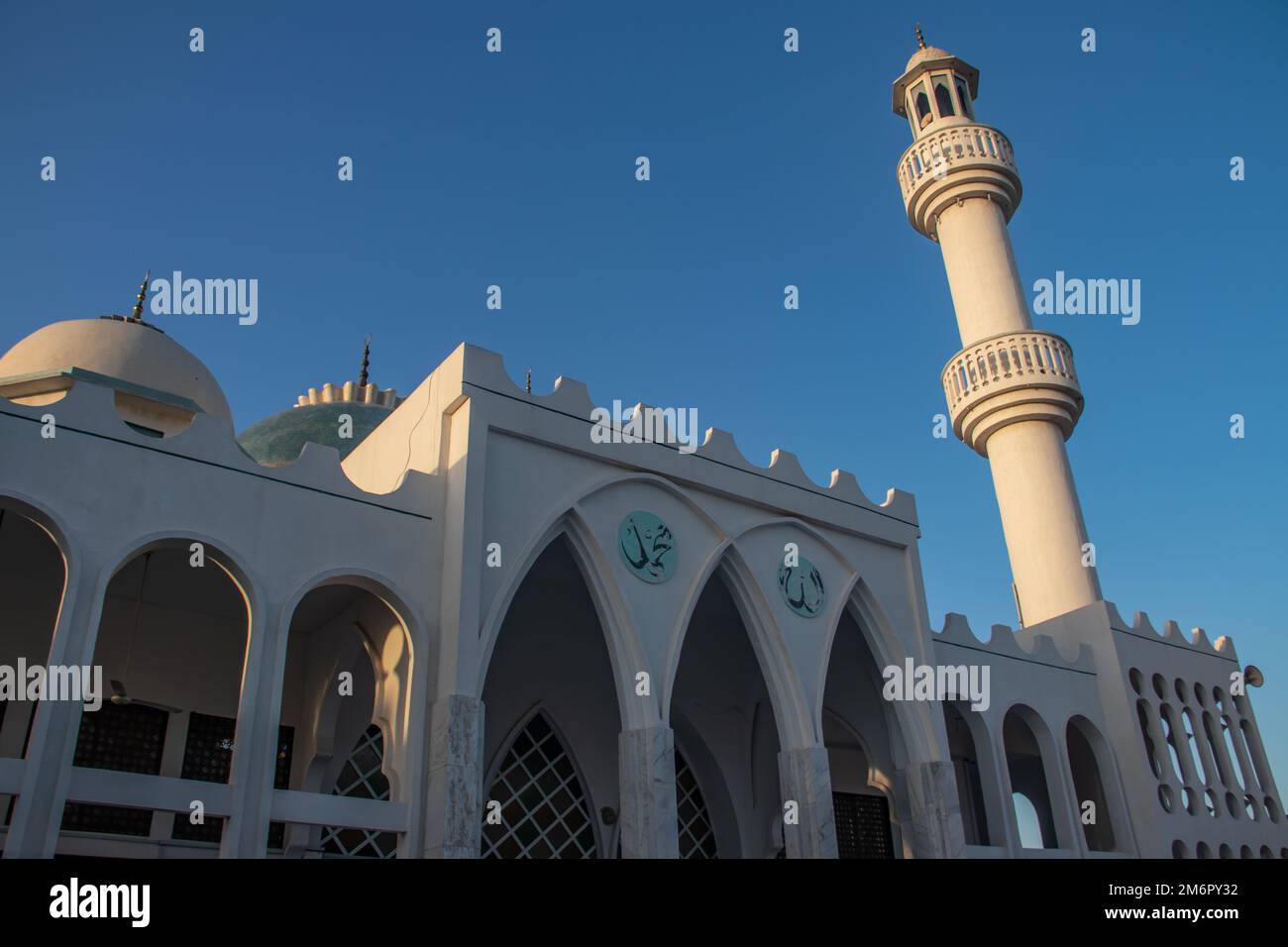 Al-Ansar Masjid moschea a Maiduguri, Nigeria Foto Stock