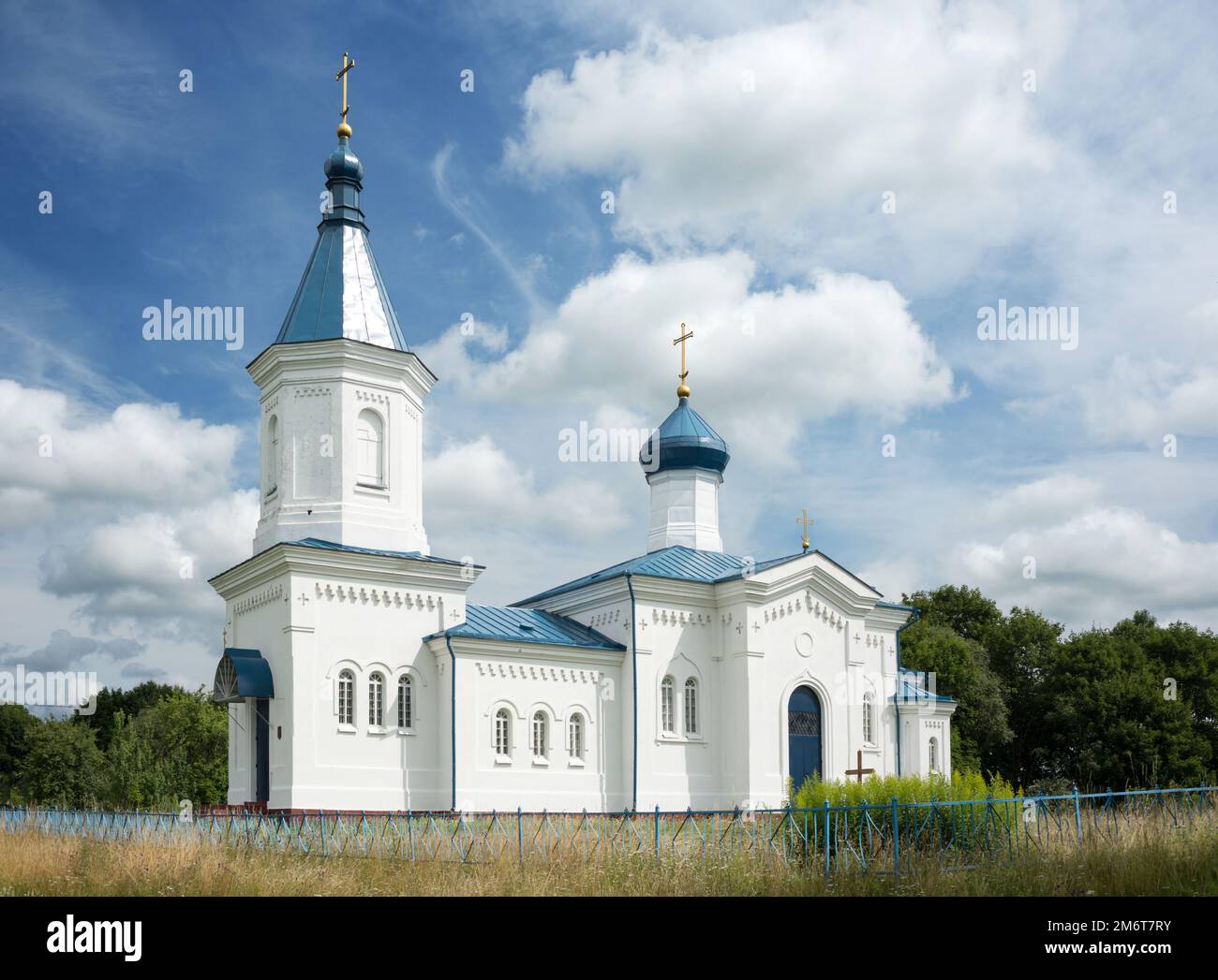 Chiesa ortodossa di San Nicola il Wonderworker nel villaggio di KalinovÐ¾e Foto Stock