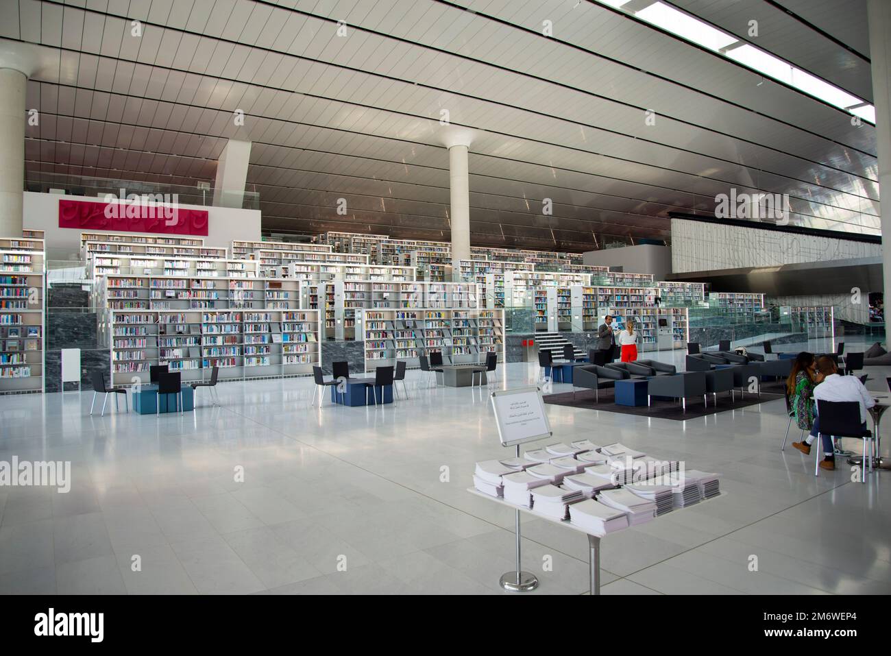 Doha, Qatar - 6 ottobre 2022: Biblioteca nazionale del Qatar Foto Stock