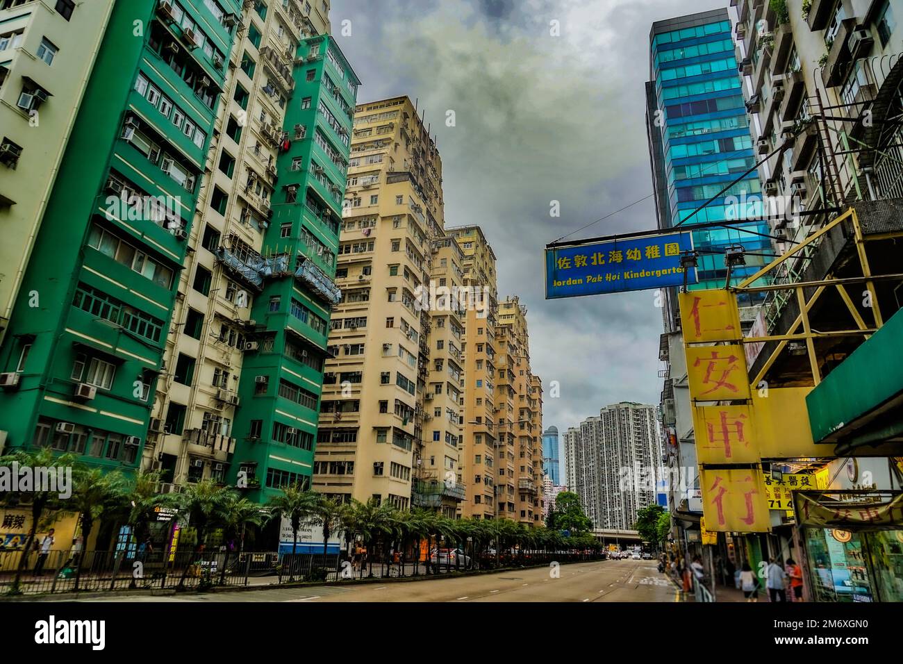 Hong Kong cityscape Foto Stock
