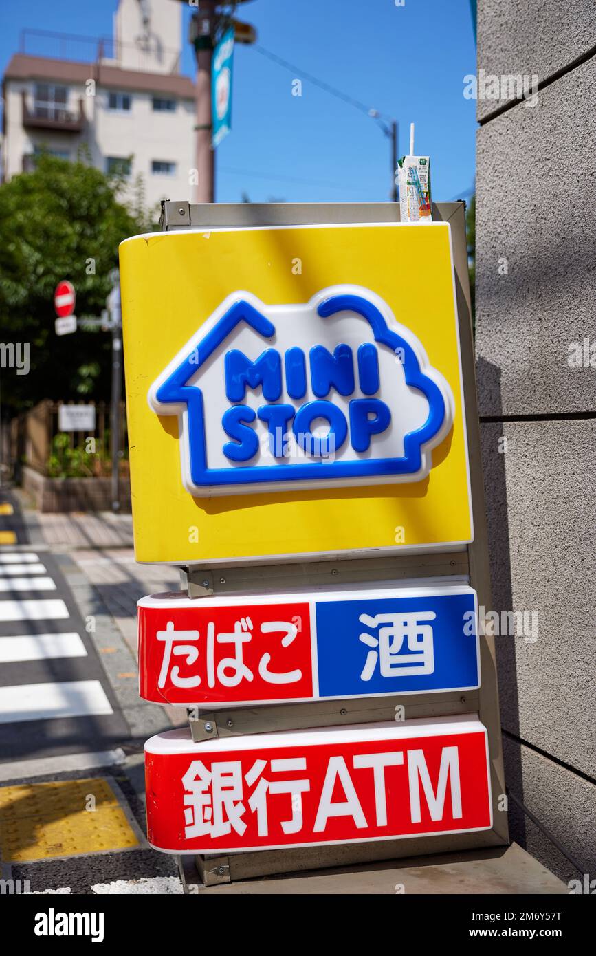 Ministop (catena di minimarket), cartello; Tokyo, Giappone Foto Stock