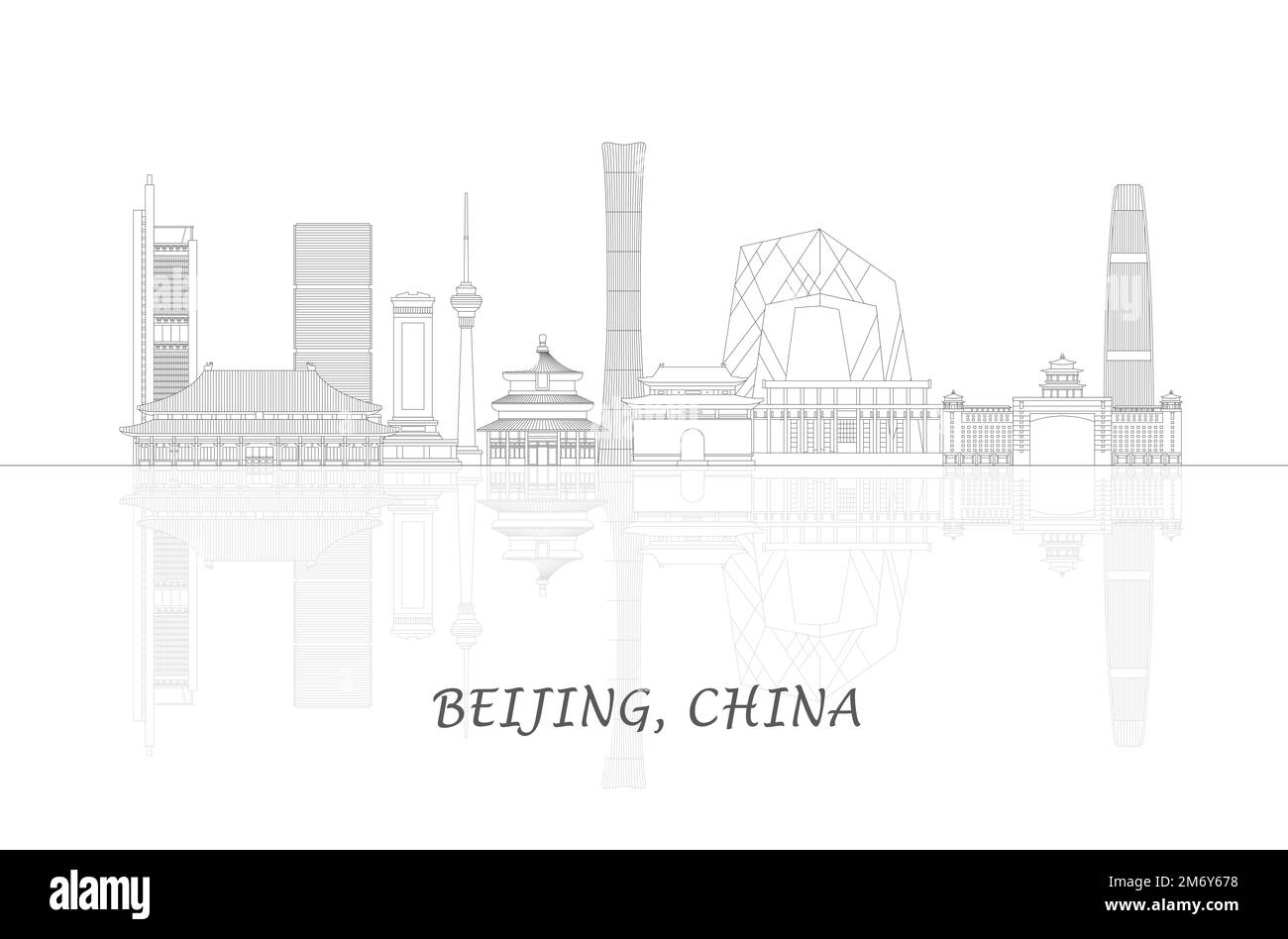 Profilo panorama Skyline della città di Pechino, Cina - illustrazione vettoriale Illustrazione Vettoriale