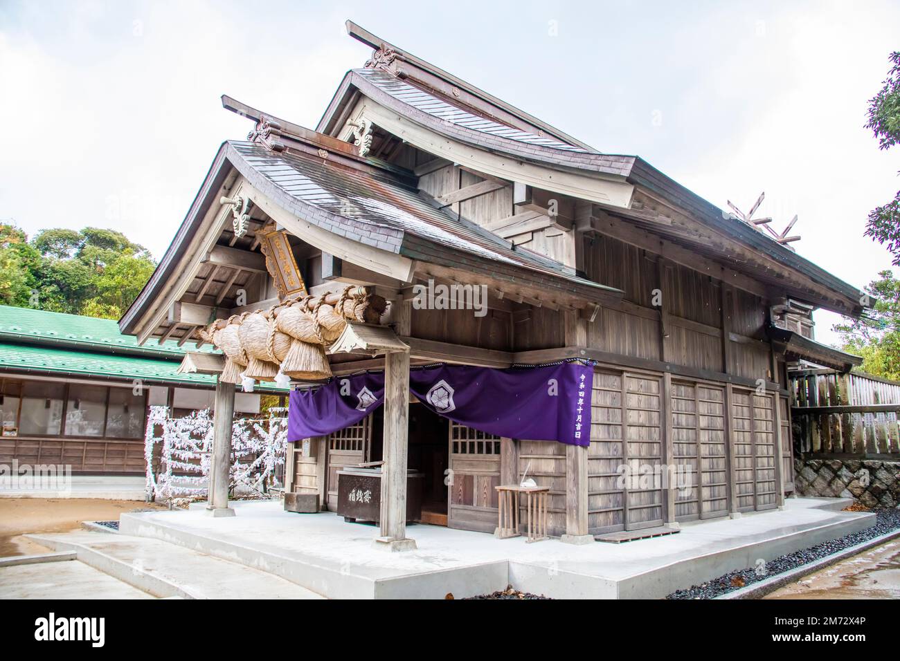 Tottori Giappone 2nd Dic 2022: L'edificio principale del Santuario di Hakuto. Fu eletto come il primo “santuario dell’amante” in Giappone nel 2010. Foto Stock