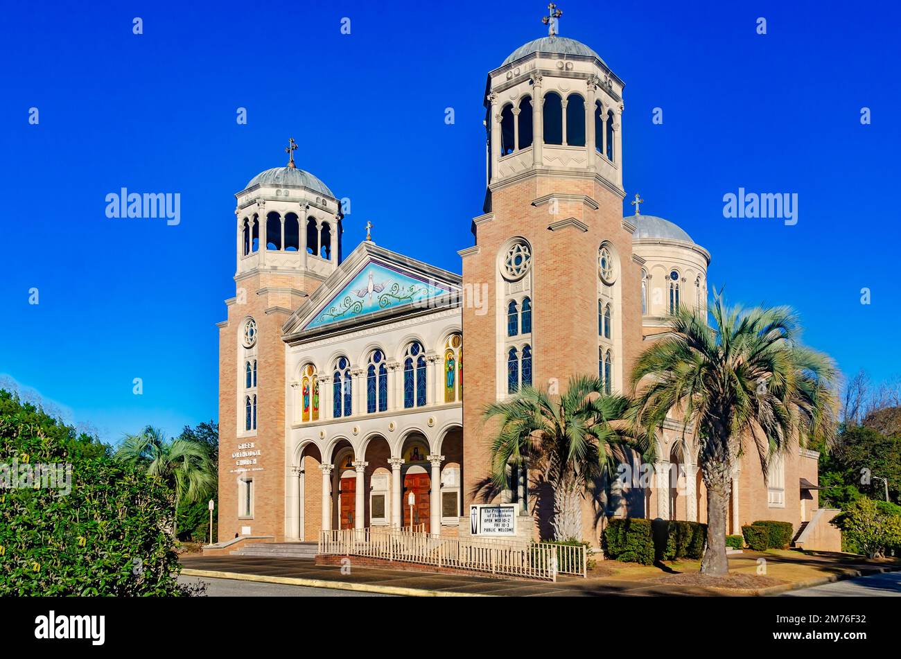 La chiesa commemorativa di Malbis è nella foto, il 7 gennaio 2023, a Daphne, Alabama. La Chiesa Greco Ortodossa fu costruita nel 1965 in stile di rinascita bizantina. Foto Stock