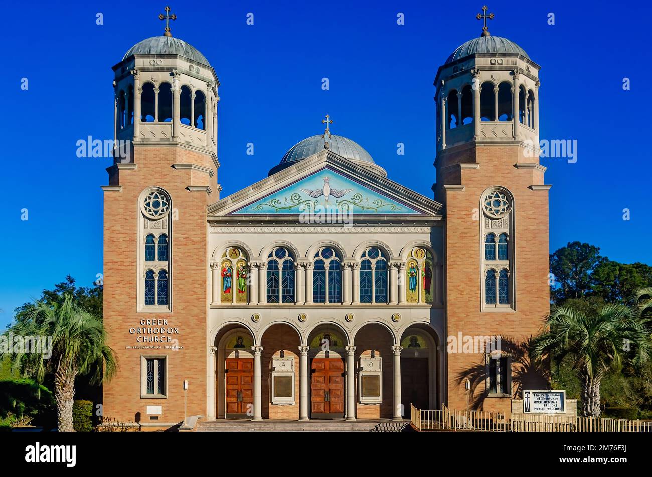 La chiesa commemorativa di Malbis è nella foto, il 7 gennaio 2023, a Daphne, Alabama. La Chiesa Greco Ortodossa fu costruita nel 1965 in stile di rinascita bizantina. Foto Stock