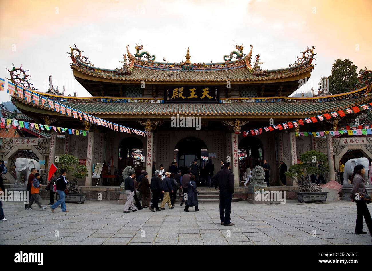 Tempio Nanputuo,Xiamen,Fujian Foto Stock