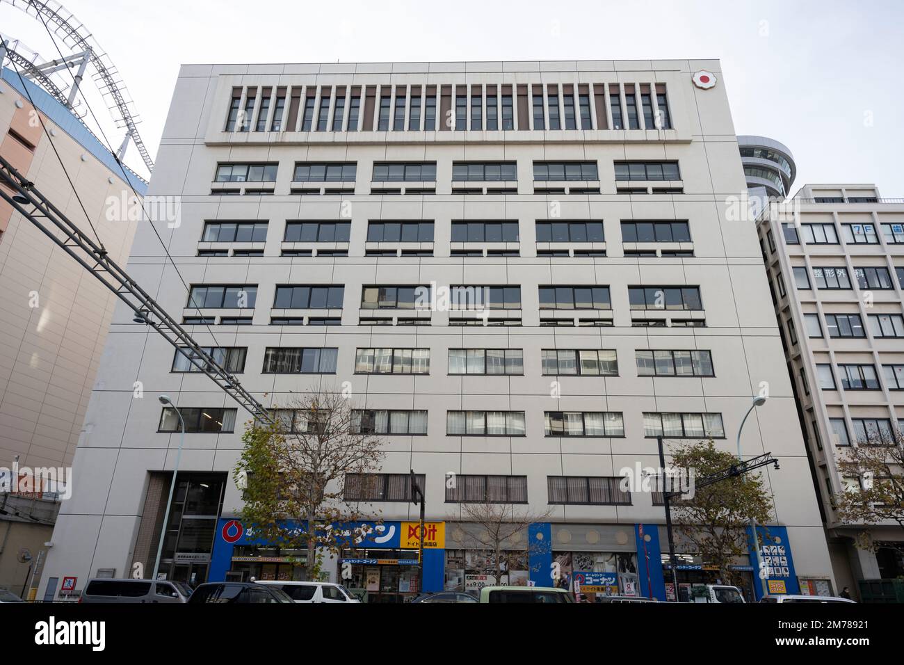 Tokyo, Giappone. 6th Jan, 2023. L'Istituto Kodokan. Il Kodokan è un'organizzazione di arti marziali e scuola di JUDO ed è considerato la mecca della competizione internazionale JUDO. Fu fondata nel 1882 da Jigoro Kano a Shibuya-ku. Il Kodokan è il quartier generale della Federazione Internazionale di Judo. È anche la sede del museo Kodokan JUDO, che contiene una collezione di manufatti storici di judo, documenti e fotografie. Il Kodokan Institute offre lezioni per professionisti del judo di tutti i livelli, dai principianti agli avanzati, e ospita anche gare internazionali di judo. In addit Foto Stock