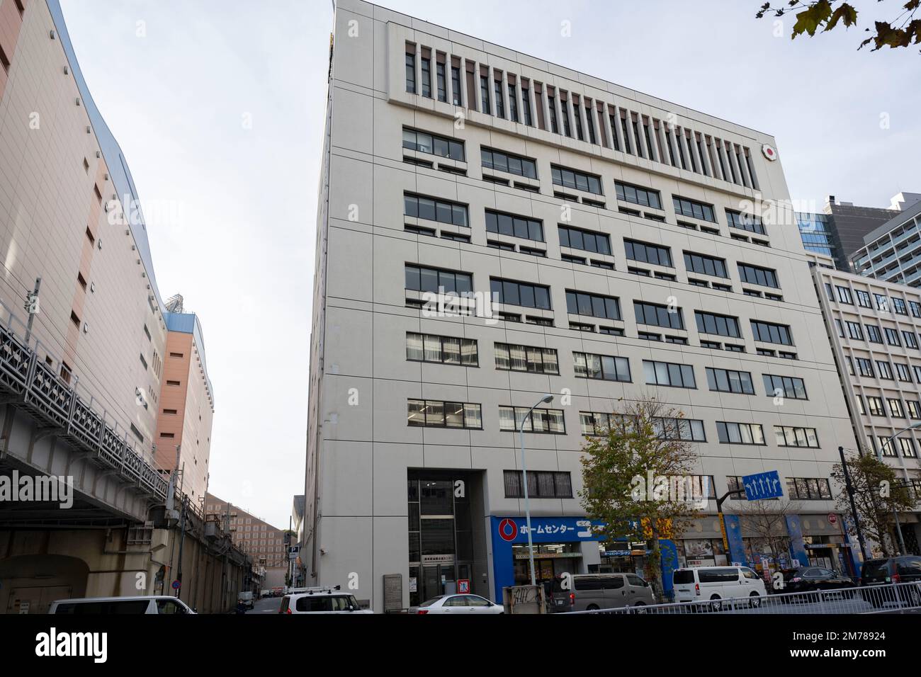 Tokyo, Giappone. 6th Jan, 2023. L'Istituto Kodokan. Il Kodokan è un'organizzazione di arti marziali e scuola di JUDO ed è considerato la mecca della competizione internazionale JUDO. Fu fondata nel 1882 da Jigoro Kano a Shibuya-ku. Il Kodokan è il quartier generale della Federazione Internazionale di Judo. È anche la sede del museo Kodokan JUDO, che contiene una collezione di manufatti storici di judo, documenti e fotografie. Il Kodokan Institute offre lezioni per professionisti del judo di tutti i livelli, dai principianti agli avanzati, e ospita anche gare internazionali di judo. In addit Foto Stock