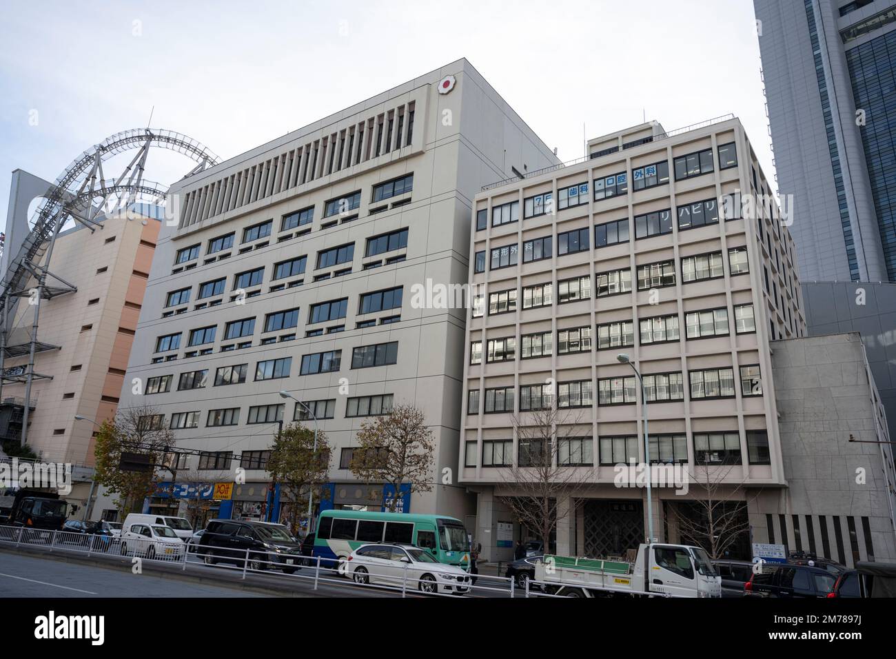 Tokyo, Giappone. 6th Jan, 2023. L'Istituto Kodokan. Il Kodokan è un'organizzazione di arti marziali e scuola di JUDO ed è considerato la mecca della competizione internazionale JUDO. Fu fondata nel 1882 da Jigoro Kano a Shibuya-ku. Il Kodokan è il quartier generale della Federazione Internazionale di Judo. È anche la sede del museo Kodokan JUDO, che contiene una collezione di manufatti storici di judo, documenti e fotografie. Il Kodokan Institute offre lezioni per professionisti del judo di tutti i livelli, dai principianti agli avanzati, e ospita anche gare internazionali di judo. In addit Foto Stock
