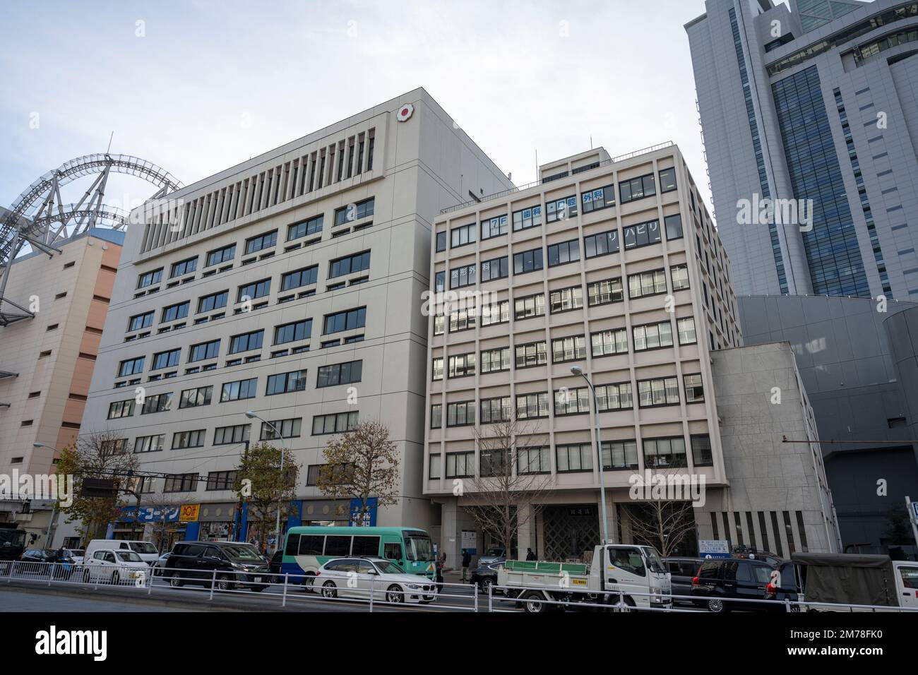 Tokyo, Giappone. 6th Jan, 2023. L'Istituto Kodokan. Il Kodokan è un'organizzazione di arti marziali e scuola di JUDO ed è considerato la mecca della competizione internazionale JUDO. Fu fondata nel 1882 da Jigoro Kano a Shibuya-ku. Il Kodokan è il quartier generale della Federazione Internazionale di Judo. È anche la sede del museo Kodokan JUDO, che contiene una collezione di manufatti storici di judo, documenti e fotografie. Il Kodokan Institute offre lezioni per professionisti del judo di tutti i livelli, dai principianti agli avanzati, e ospita anche gare internazionali di judo. In addit Foto Stock