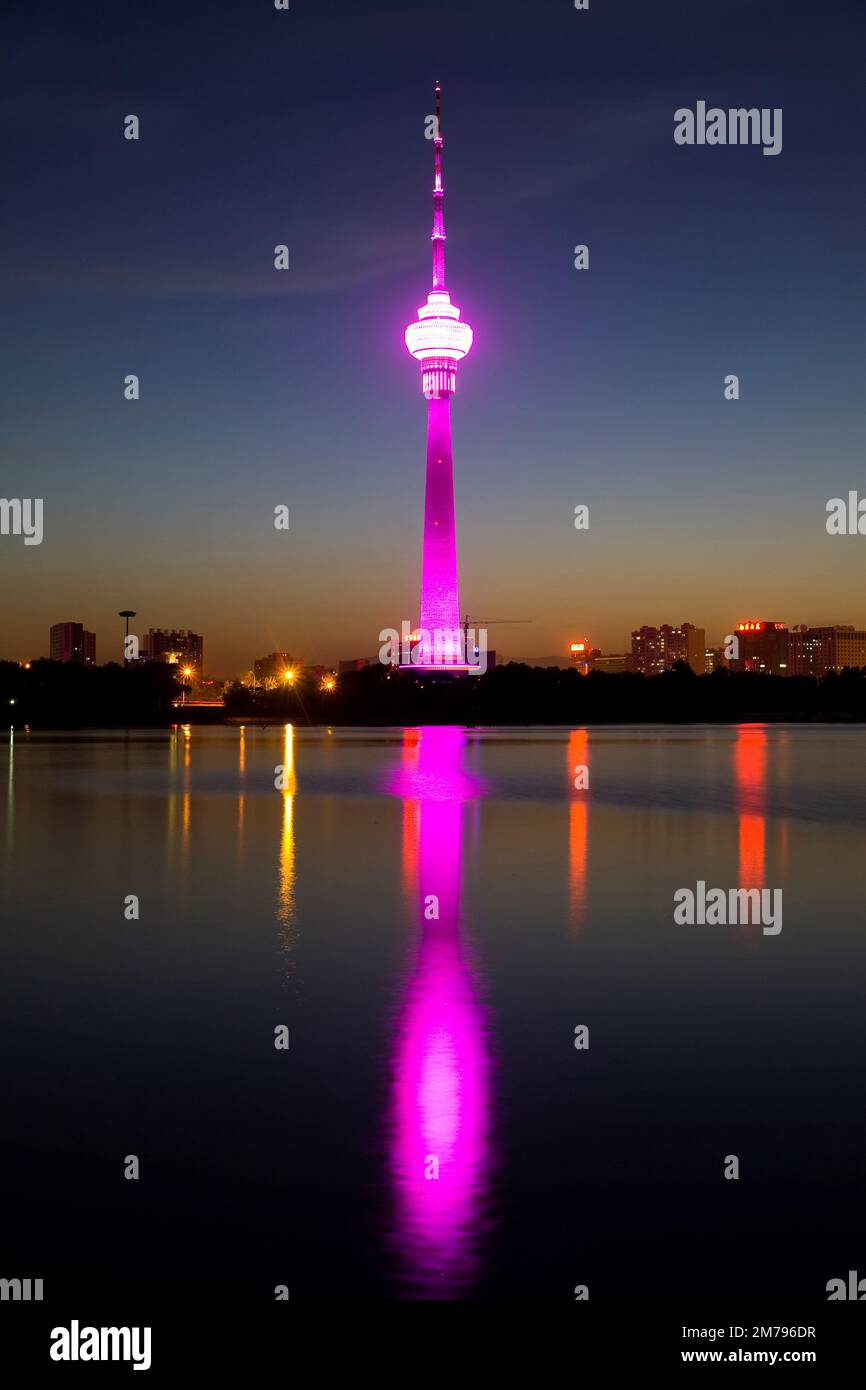 Radio centrale e Torre della TV, Pechino Foto stock - Alamy