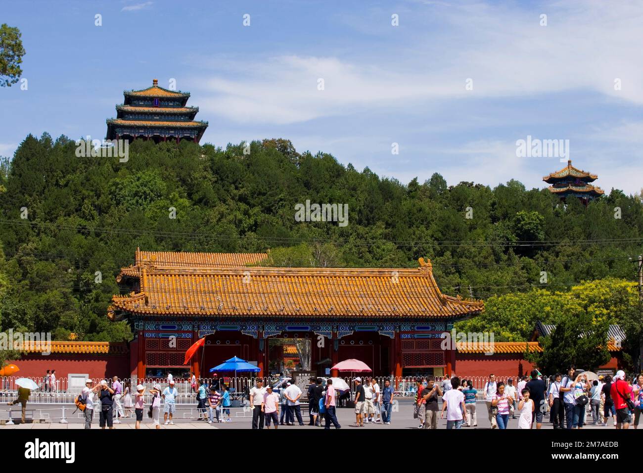Jingshan Park, Pechino Foto Stock