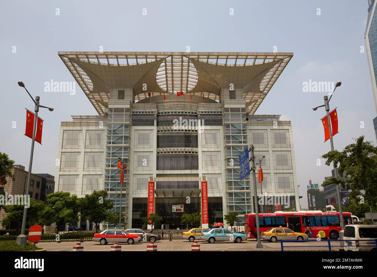 Shanghai urban planning exhibition center immagini e fotografie stock ...