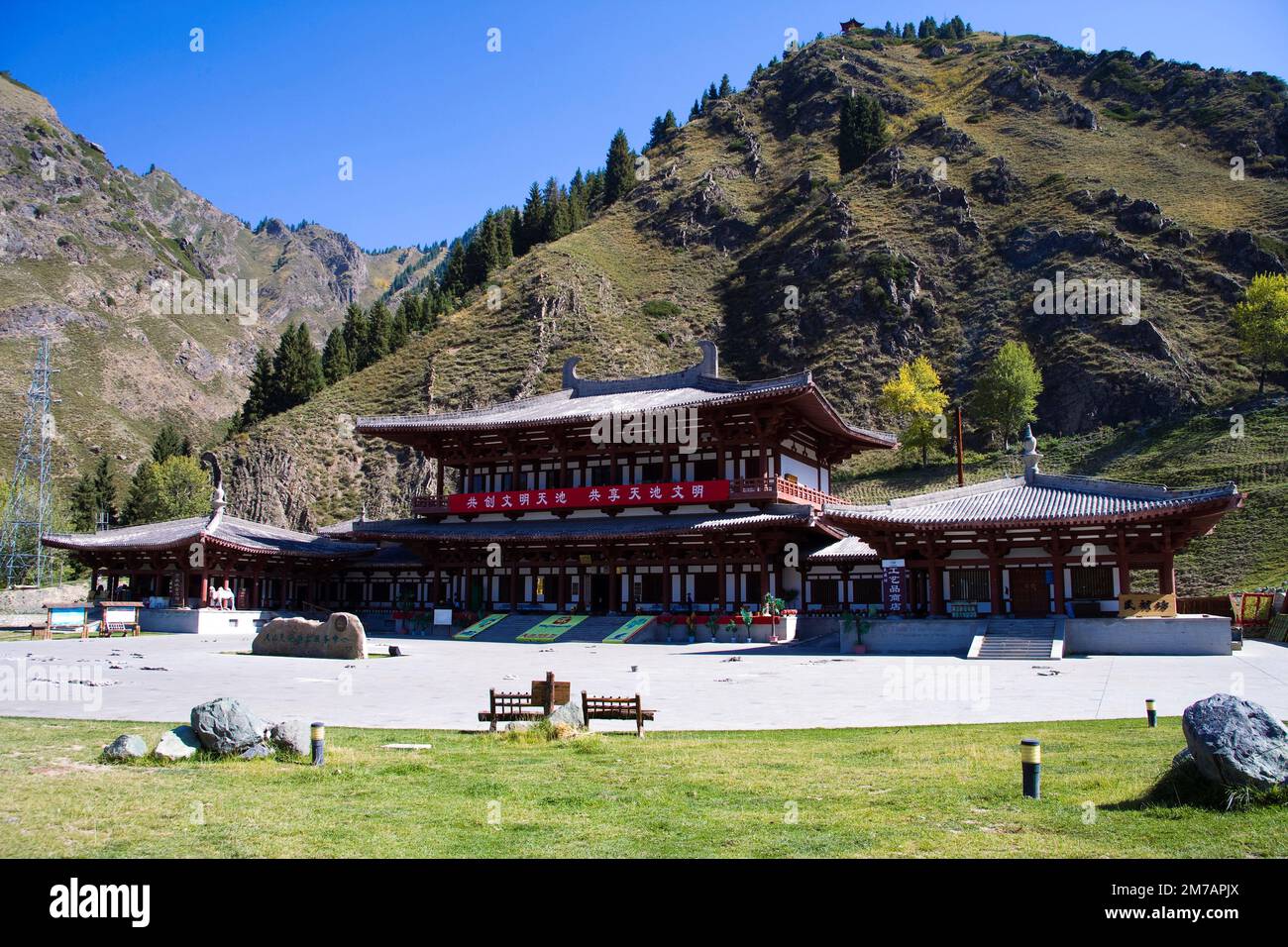 Urumqi, Xinjiang, Tien Shan Mountains, Heavenly Lake, Foto Stock