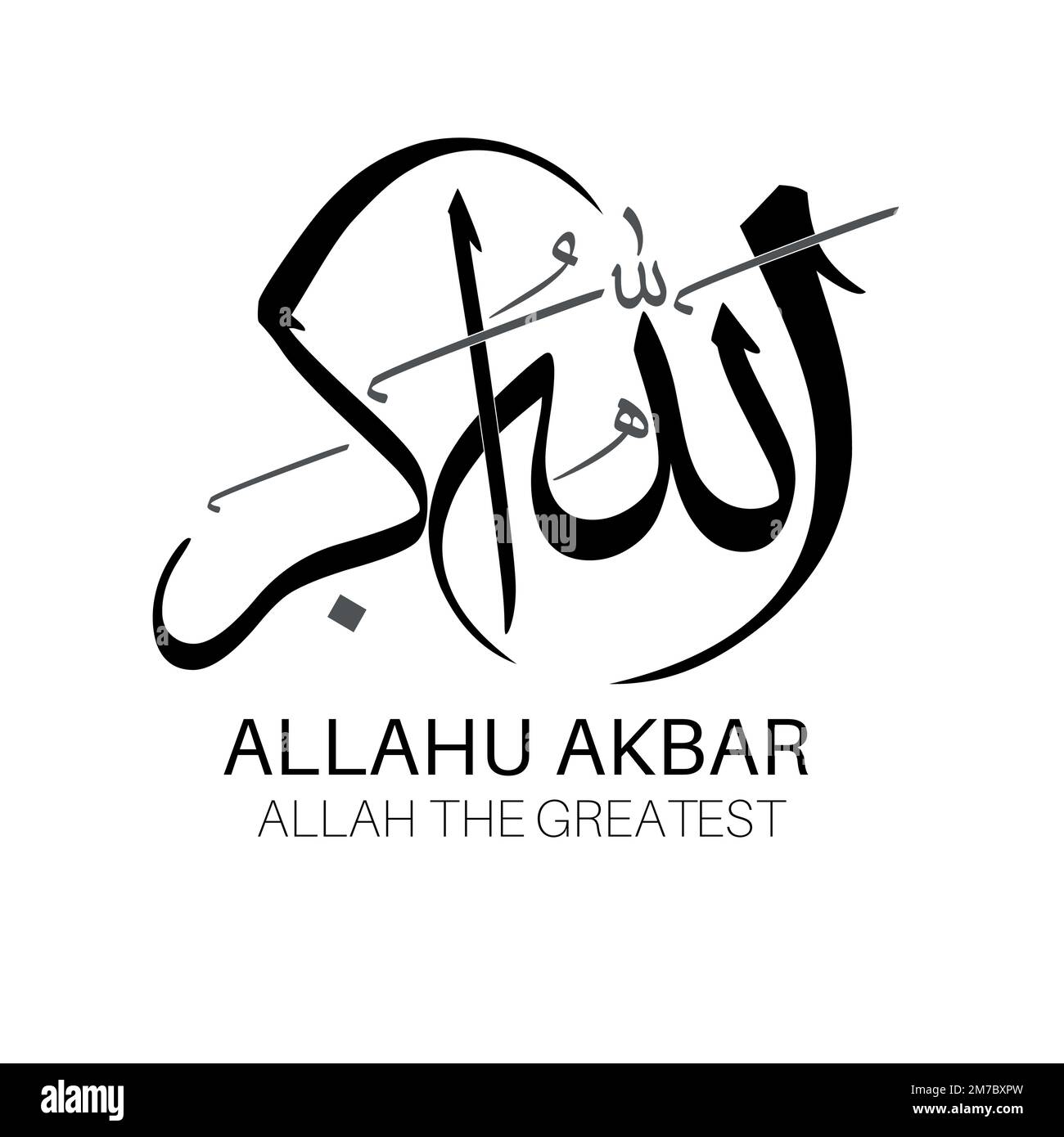 Allahu akbar sarà la traduzione inglese il più grande disegno vettoriale. Illustrazione Vettoriale
