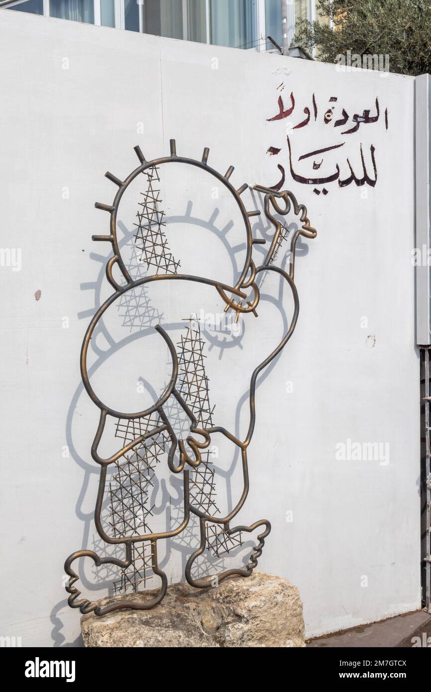 Haifa, Israele - 24 dicembre 2022, figura del filo Sabra come simbolo della resistenza palestinese di Nakba. In memoria degli arabi costretti a lasciare il loro hom Foto Stock