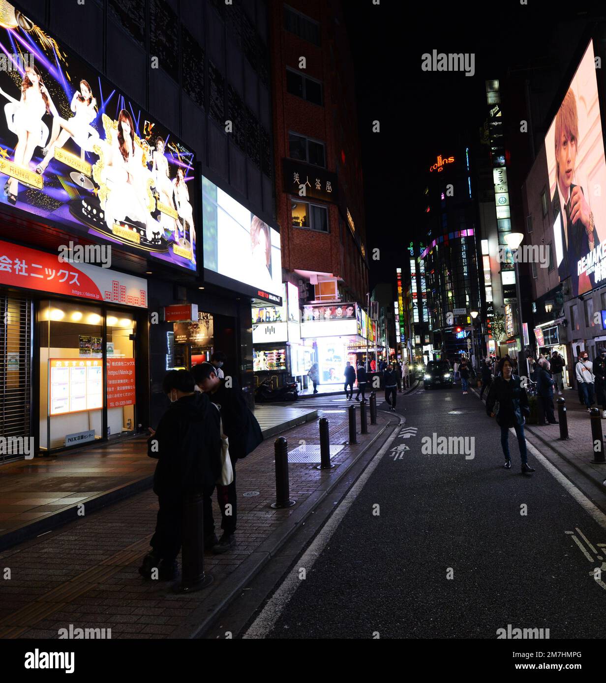 Kabukichō quartiere dei divertimenti di notte. Shinjuku, Tokyo, Giappone. Foto Stock