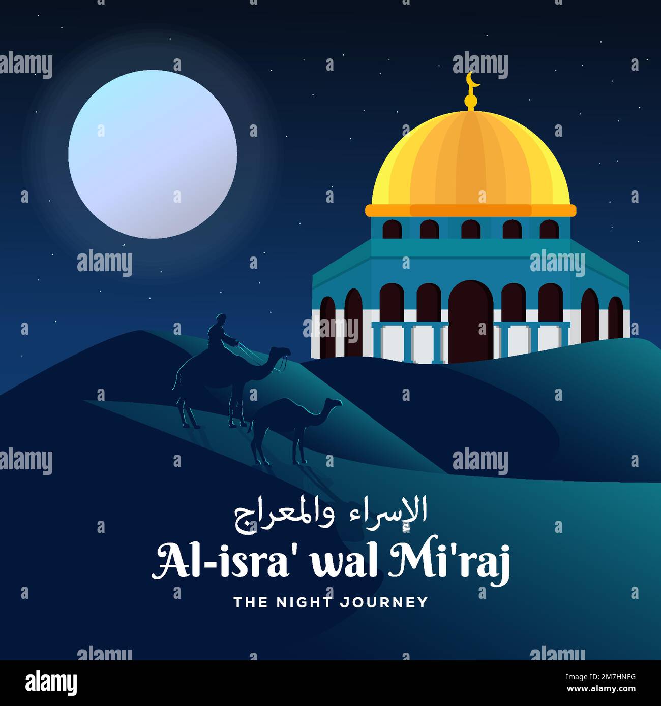 isra miraj con moschea, uomini e cammello nel deserto in viaggio notturno Illustrazione Vettoriale