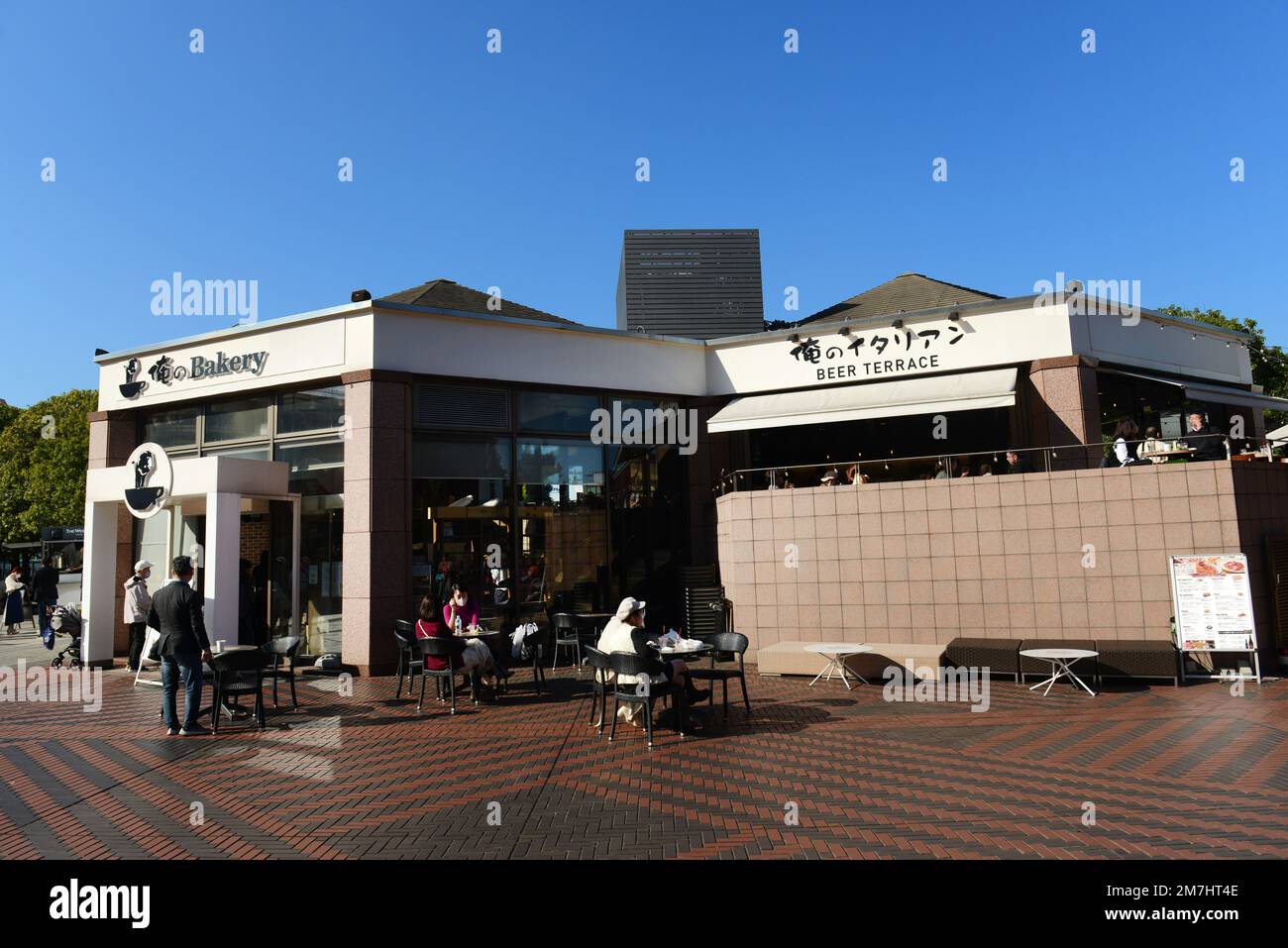 La Beer Terrace presso lo Yebisu Garden Place a Tokyo, Giappone. Foto Stock