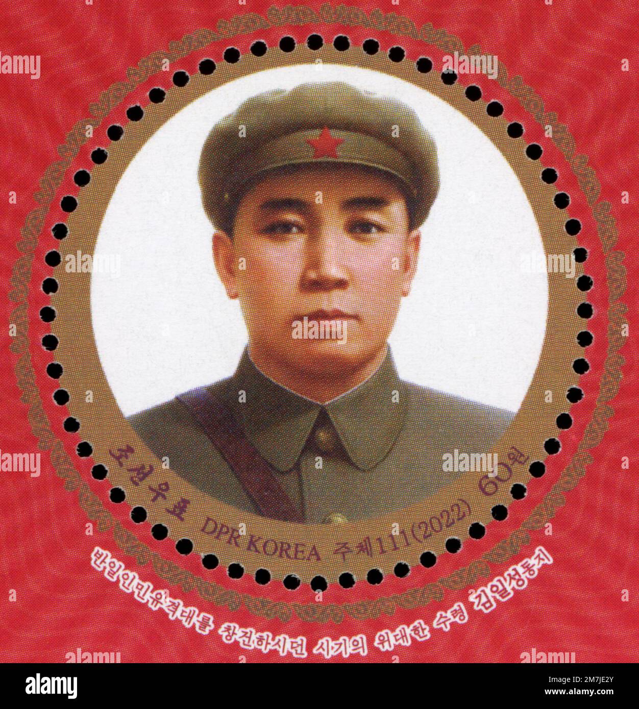 2022 francobollo della Corea del Nord che celebra Kim il Sung come fondatore dell'Esercito rivoluzionario del popolo coreano. 90th° anniversario Foto Stock