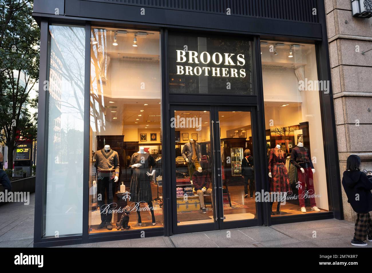 Brooks rivenditori outlet