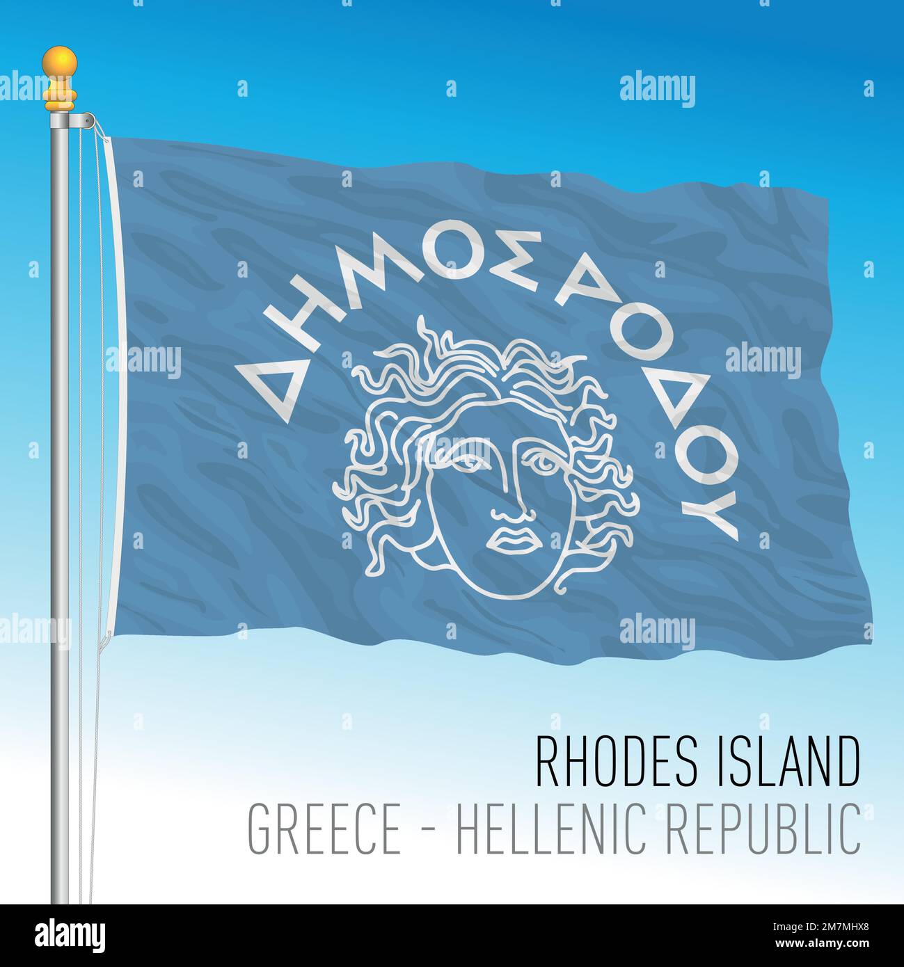 Bandiera dell'isola di Rodi, Grecia, Unione europea, illustrazione vettoriale Illustrazione Vettoriale