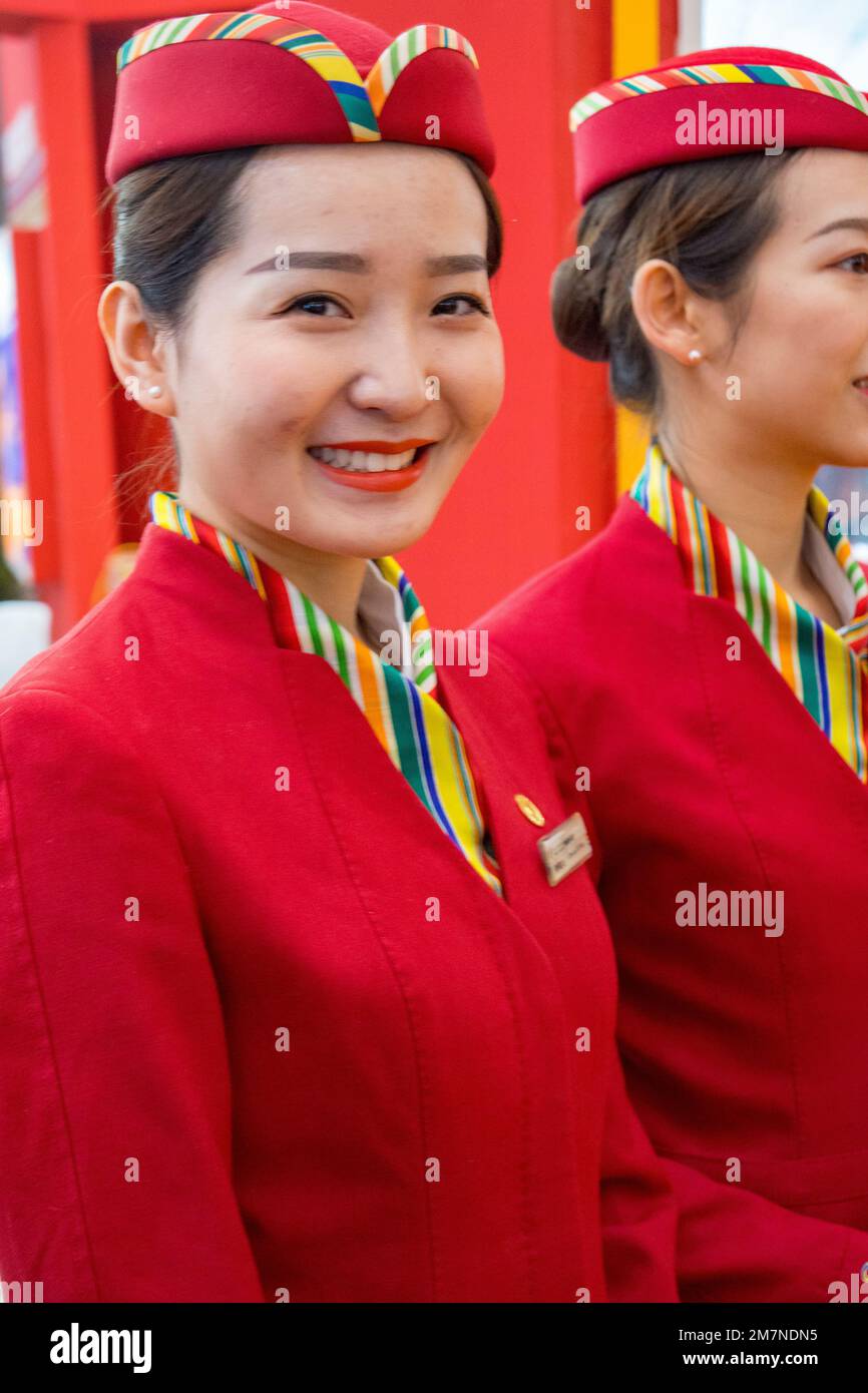 Xian, Provincia di Shaanxi, Cina Foto Stock