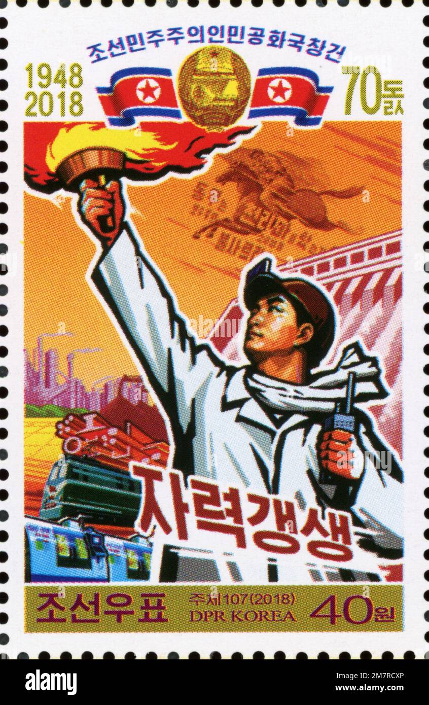 2018 timbro della Corea del Nord. Il 70th° anniversario della Repubblica popolare Democratica di Corea. Fiducia in se stessi Foto Stock