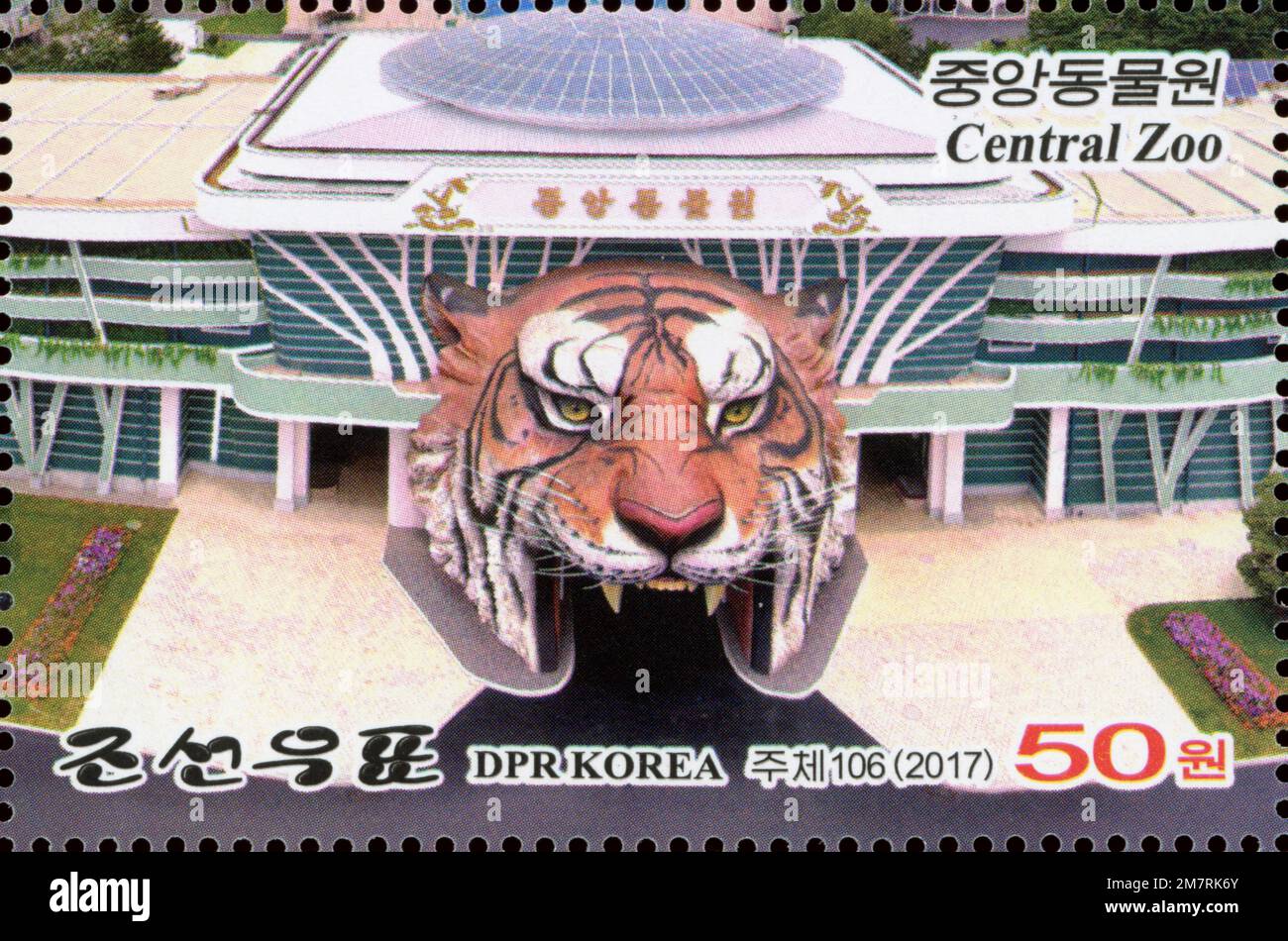 2017 Nord Corea stam set. ZOO centrale di Pyongyang. Ingresso alla Tiger Head. Foto Stock