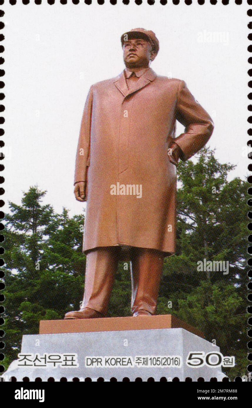 2016 Set di timbri per la Corea del Nord. 70th° anniversario dell'Università di Kim il-Sung. Statua di Kim il-Sung consacrata sulla collina di Ryongnam. Foto Stock