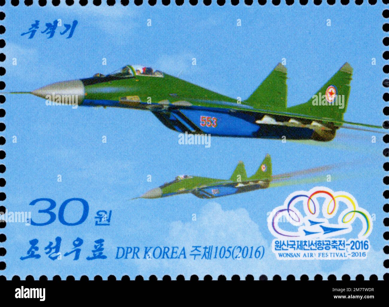 2016 timbro della Corea del Nord. 2016° Wonsan Air Festival. MIG-29A Fulcrum North Korean Air Force Foto Stock