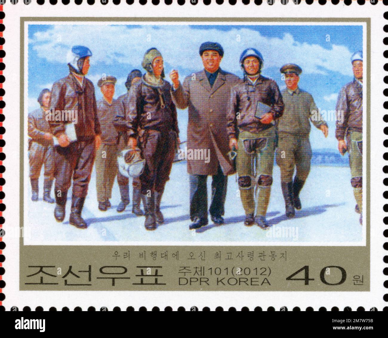 2012 Set di timbri per la Corea del Nord. 100th° anniversario della nascita di Kim II Sung. Attività militari. Kim il Sung tra i piloti militari. Foto Stock