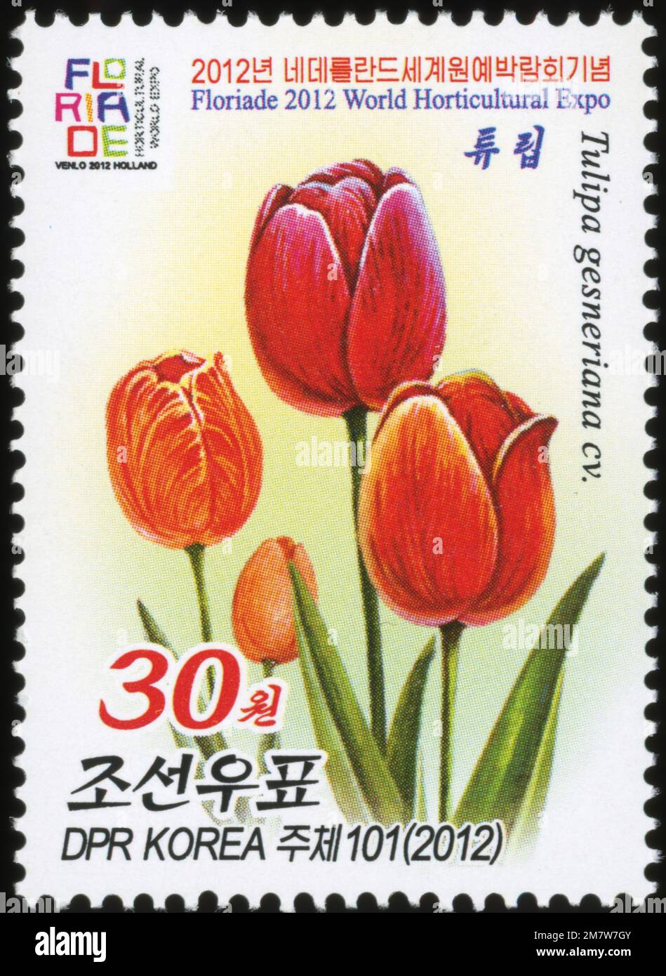 2012 Set di timbri per la Corea del Nord. Fiera Internazionale dei Fiori FLORIADA 2012 - Venlo, Paesi Bassi Foto Stock